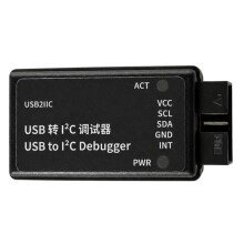 USB to I2C Debugger Communication Module Interrupt-Triggered High-Speed Host Computer Debugger/Downloader