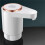 Electric Drinking Water Portable Automatic Drainage Machine Universals USB Charging Water Bottle Easy to Use 6