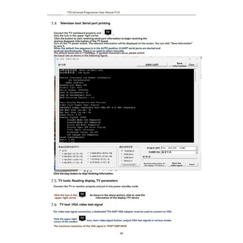 VGA Adpter for XGecu T76 Programmer Online Flashing Tool Support VGA Interface -Compatible