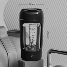 Automatic Electric Protein Powder Mixing Cup Portable Shaker Blender for Gym Fitness Outdoor B