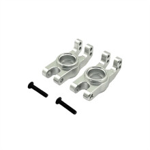 RC Car Upgrade Rear Wheel Cup Kit for MJX 1/16 16213 16218 16207 RC Upgrade Car Accessories Silver