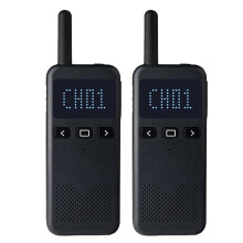 2 Pack KSX30-M3 Walkie Talkies, UHF 400-470MHz Long Range Two-Way Radio with LED Display, Portable Handheld Walkie