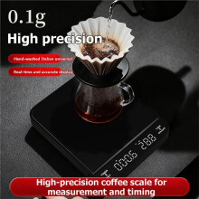 Wiederaufladbare Digitale Kaffeewaage mit Timer: 0,1 G Hohe Präzision, für Filterkaffee, Espresso, Röstung und Den Täglichen Gebrauch zu Hause