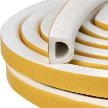 Guarnizione per Porte e Finestre A Forma di D, In Gomma EPDM, 6 Metri Circa - Riempie Ampi Spazi per Porte e Finestre, Colore Bianco.
