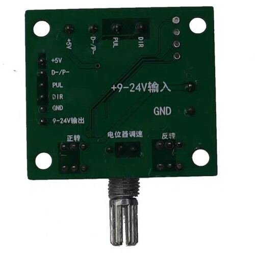 42/57 Stepper Motor Drive Controller PWM Pulse Signal Generator Speed Regulation Forward Reverse Control Board 1