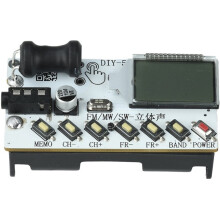 Radio Numérique FM/MW/SW avec Horloge, Écran LCD, Récepteur AM/FM/Ondes Moyennes/Courtes, Module Radio pour Casque
