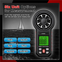 Industrial Grade Anemometer HT5005 Air Flowing Rate Wind Speed Gauge Air Temperature Relative Humidity Measurement