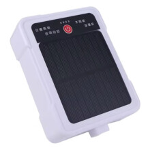 Dual-Outlet USB Rechargeable Solar Oxygen Pump Automatic Portable Aerator Fish Tank Aerator for Outdoor Fishing Aquarium