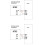 42/57 Stepper Motor Drive Controller PWM Pulse Signal Generator Speed Regulation Forward Reverse Control Board 4