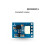 HGLRC QMC5883P Compass Magnetometer Sensor for Quad Flight Controller Drone FPV Multirotor Navigation Orientation Board QMC5883P 3