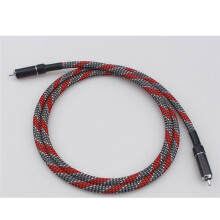 Cavo Coassiale Digitale HiFi con Connettore RCA In Carbonio per Amplificatore, Decoder e Subwoofer.