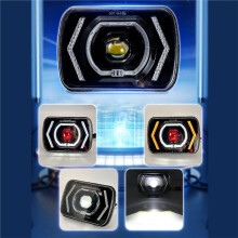 7 Inch LED Square Headlights Car Front Headlamp Dual Color Headlights for