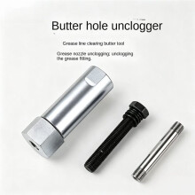 Grease Zerk Cleaner Grease Fitting Cleaning Tool Grease Zerk Buster Hydraulic Pressure Unclogging Metal Body M10