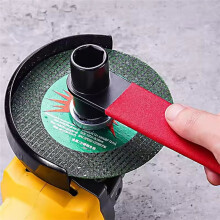 Multifunctional Dual Purpose Angle Grinder Socket Wrench Set for Easy Disassembly and Repair