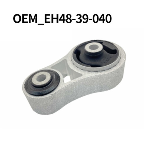 Rear Engine Mount Rubber Bracket EH48-39-040 EH4839040 for  CX7 2009-2012  8 2010 2
