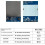 RX4500 SPI 3300-5110MHz Receiver Module 4.5G VRX FPV Wireless Video Receiver Module Analog Wireless Video Receive Module 7