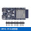 ESP32-C5-DevKitC-1 Development Board ESP32-C5 Development Board Dual-Frequency 2.4G and 5GHz WiFi Module WIFI6 3
