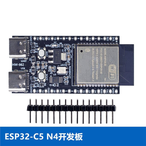 ESP32-C5-DevKitC-1 Development Board ESP32-C5 Development Board Dual-Frequency 2.4G and 5GHz WiFi Module WIFI6 2