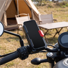 Uchwyt na Telefon do Motocykla z Przodu, Środkowy Uchwyt do Ładowania Smartfona dla 800MT 800mt 800 MT 2023-2026