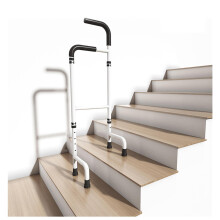 Stair Climbing Assist Cane for Both Walk Up and Down Stairs, Adjustable Height for Elderly