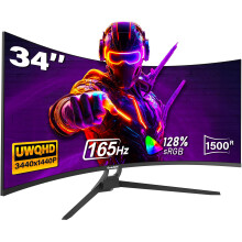 Gawfolk 34 Inch Ultrawide Curved Gaming Monitor, 1500R PC Screen 165hz WQHD 3440x1440p 21:9 Monitor, Curved Computer Display with FreeSync,PIP/PBP,1ms