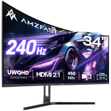 Amzfast 34 Inch Ultrawide Curved Gaming Monitor, 3440x1440 WQHD, 240Hz, 1ms MPRT, 1500R Fast VA, Adaptive Sync, HDR, 3000:1 Contrast, 130% sRGB, HDMI2