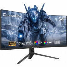 CronusPro 34 Inch Ultrawide Curved Gaming Monitor, UWQHD 3440x1440, 165Hz
