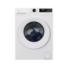 Candy Quick Pro Washing Machine, 9kg, White, A-20%, 1400 RPM