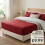 Imperial Rooms (Red, King) Fitted Sheets 40cm Deep Bed Sheet Single Double King 1
