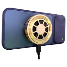 Aluminum Alloy Body Phone Cooler Type-C Powerful Cooling Ultra-Thin 15.2mm Silent with Back Magnet  for Phone Mount