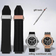 (25mm-19mm, blue A gold) Replacement Band compatible with Hublot Big Bang Watch, Silicone Rubber 25*19mm Waterproof Strap