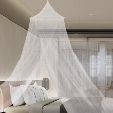 Mosquito Net for Bed, Large Mosquito Net, Bed Canopy Mosquito Net Double Bed/Single Bed, Travel Bed Canopy, for Travel and Home, Indoor, Outdoor