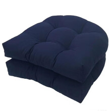 Terrace cushion Outdoor chair cushion Comfortable garden Wicker chair seat cushion 48 x 48cm, 2pack(Navy Blue,48 48cm) 4848cm Navy Blue