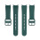 (Dark Green) Silicone Strap For Samsung Galaxy Watch 6 / 6 Classic 2