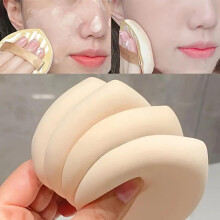 (Grün, 1PCS) Ultra Soft Velvet Makeup Sponge - Wet & Dry Dual-Use Beauty Blender for Setting Powder, Air Cushion & Loose Powder