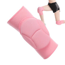 Volleyball Knee Pads, Knee Pads for Dancers, Yoga Knee Pads, Stretchy, Breathable, NonSlip Comfortable, Pink L