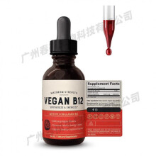 Vitamin B12 Drops Natural Cherry Flavor Supports Energy Metabolism Nervous System Health 2 fl oz 120 Day Supply