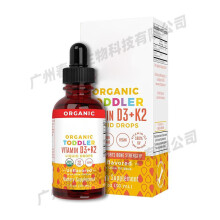 Vitamin D3 K2 Drops Liquid Supplement for Bone Immune Cardiovascular Available 1 Pack