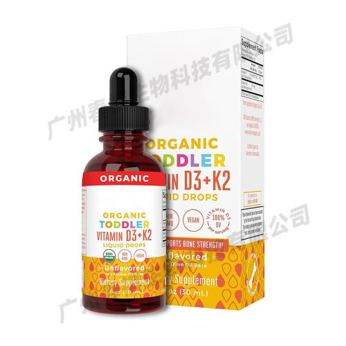 Vitamin D3 K2 Drops Liquid Supplement for Bone Immune Cardiovascular Available 1 Pack