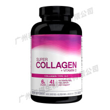 Collagen Peptide Tablets Hydrolyzed Collagen Pills 90 Count Supports Skin Elasticity Anti-Aging Natural No Additives