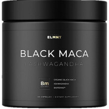 Maca Capsules Peruvian Maca Root Extract Energy Stamina Boost for Men Women 60 Count