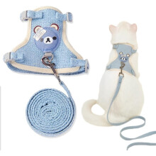 Escape-Proof Cat Harness Set – Adjustable Mesh Harness, Collar & Leash for Kittens & Dogs