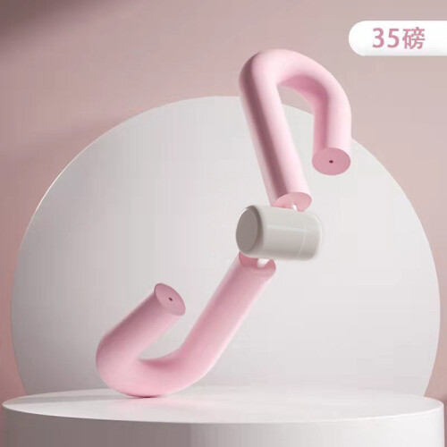Pelvic Floor Trainer for Improved Muscle Activation Pink  Model 1 2