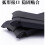 20mm Curved End Fluoride Rubber Watch Strap Replacement for Rolex Submariner Explorer 2 Agate Color 5