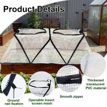 (Black, 120*33*38cm) Extended Foldable Plant Cover Breathable Waterproof Seedling Protector for Garden Frost Protection