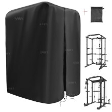 (Black, S-55.8*40*80ins(142*102*203cm)) Home Gym Equipment Cover Pull Up Bar Dustproof Waterproof Protective Cover Black Universal