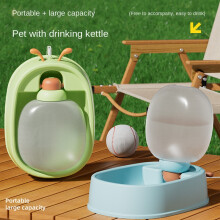 (Green) Dog Water Bottle Portable Outdoor Multifunctional Drinking Cup Pet Travel Feeder 2-in-1 Leakproof 400ml