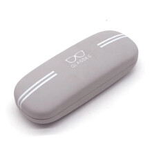 (Gray) Hard Shell Glasses Case Sunglasses Eyewear Storage Box for Men Women