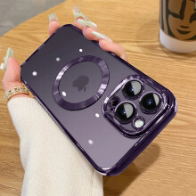 (Dark purple / For iPhone 14Pro Max) MagSafe Magnetic Case for iPhone 17 16 15 14 13 12 11 Camera Lens Protector
