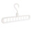 (Beige) 9 Hole Foldable Clothes Hanger Space Saving Wardrobe Storage Organiser Rack 1